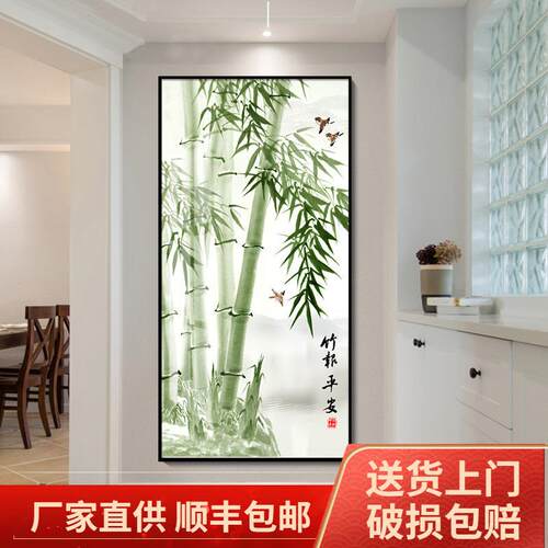 新款直销新中式竹报平安入户玄关装饰画走廊过道挂画2022新款现代