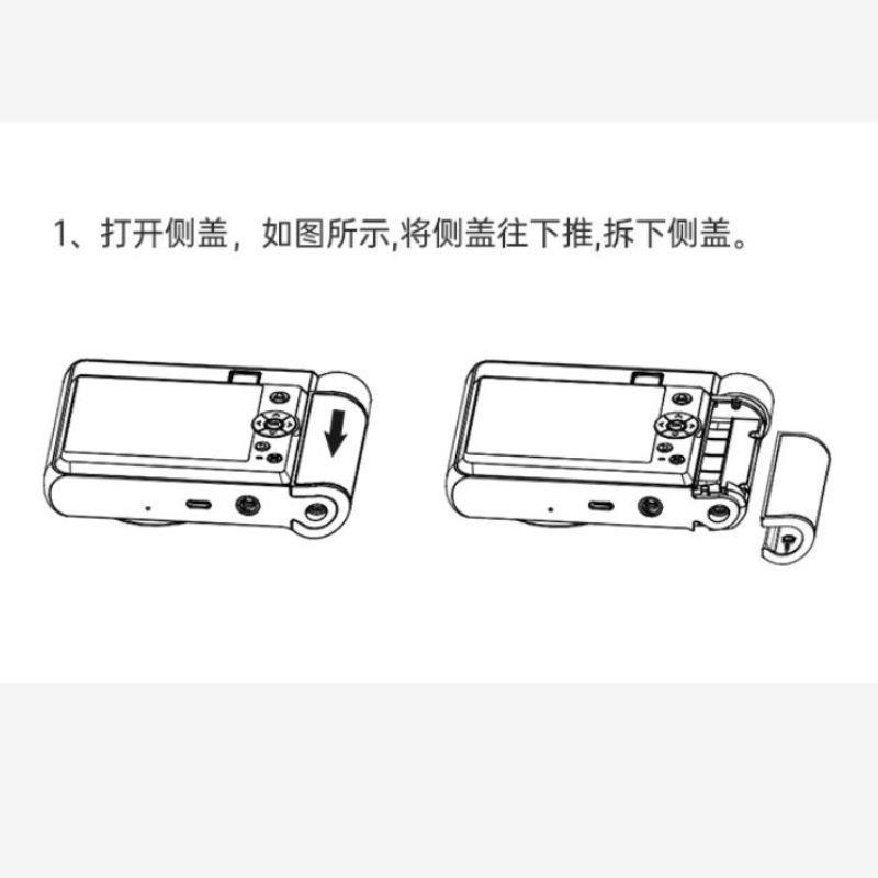 照拍立得z纸1片打印机照片纸用专Z1相纸相z1相纸拍照原装3寸a6