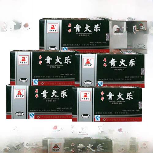 清热解火广东清热解火凉茶潮汕特产凉茶，新货5箱