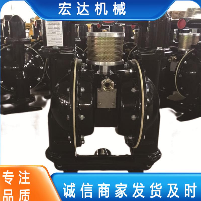 矿用气动隔膜泵BQG600/0.2口径3寸流量600L/min扬程70m0.2MPa