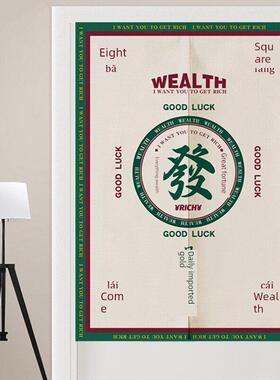 新中式布艺门帘隔断帘全国流行趋势浴室半帘厨房窗帘创意挡布窗帘