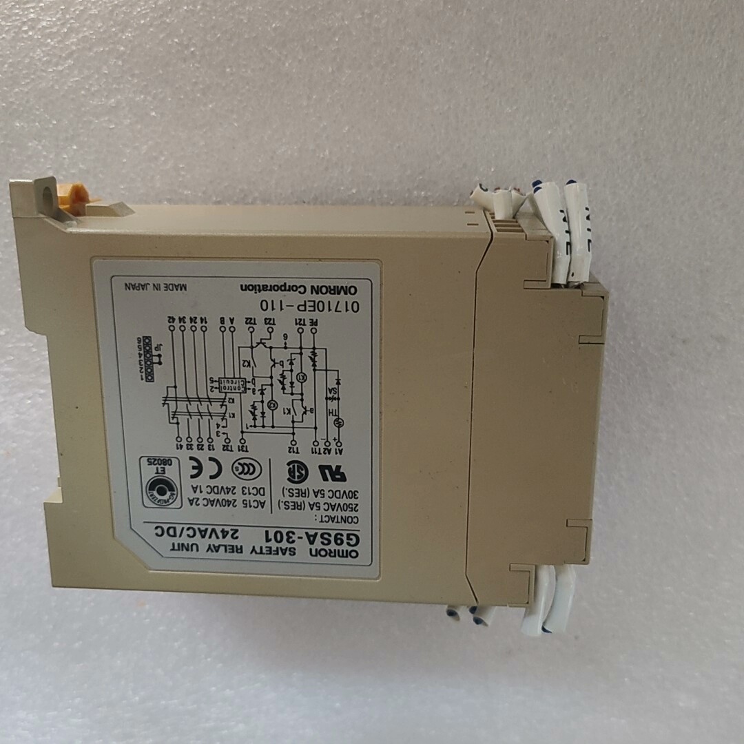 欧姆龙安全继电器  G9SA-301 安全继电器，实物拍摄，