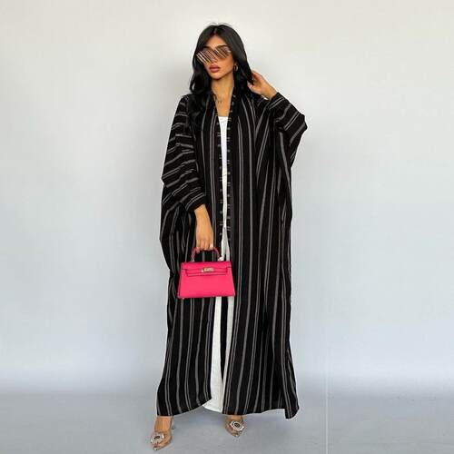 Cardigan, long skirt, striped jacket, zebra print