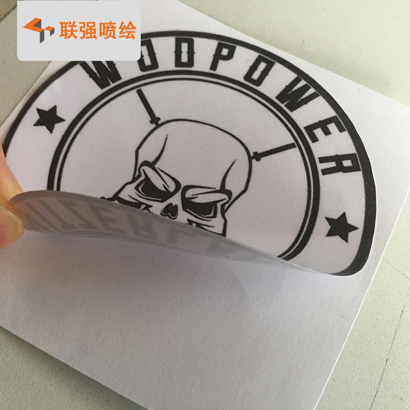 源头厂家直销UV车身贴 车体广告墙面广告 防水防晒UV车身贴