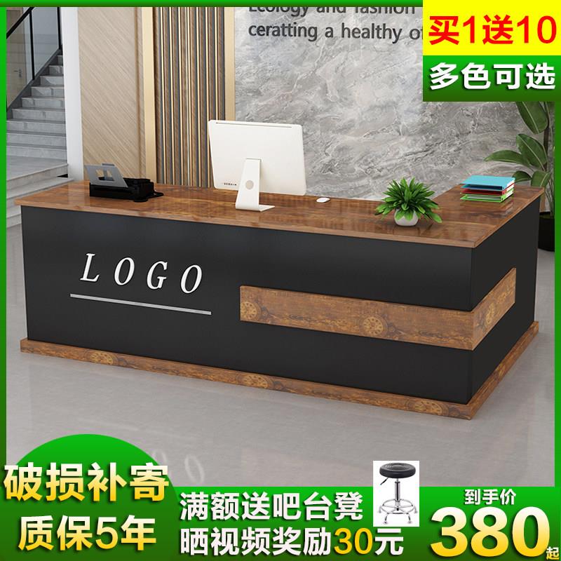 超市收银柜台柜台桌便利店铺转角水果复古前台接待小型简约现代吧