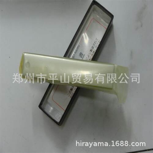 OBISHI大菱计器水平仪水准器524A(AS101)