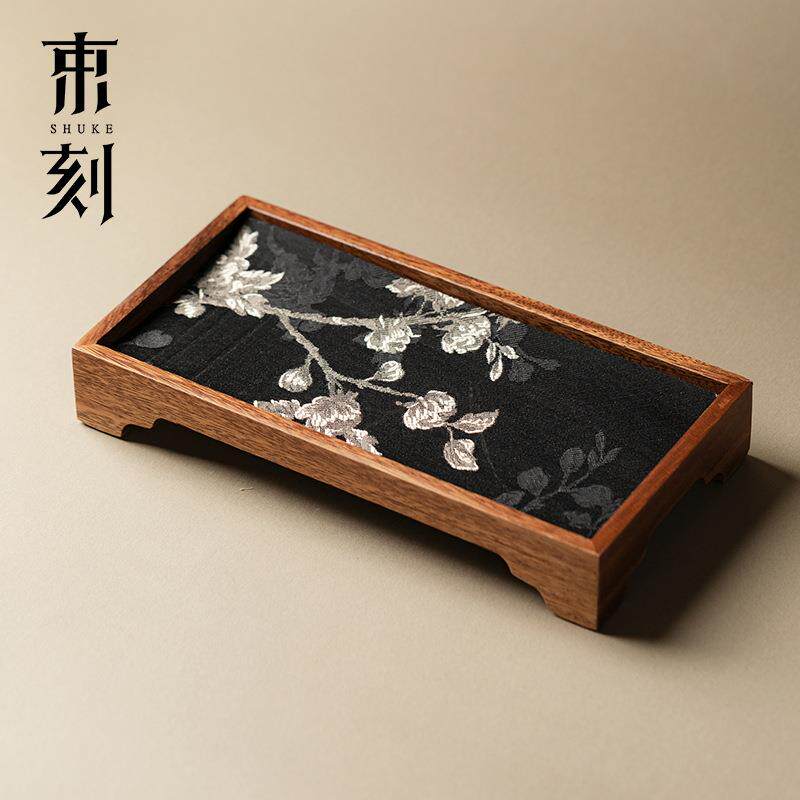 小创意茶席干泡茶盘黑胡桃木新中式禅意整套木托盘日式茶台无
