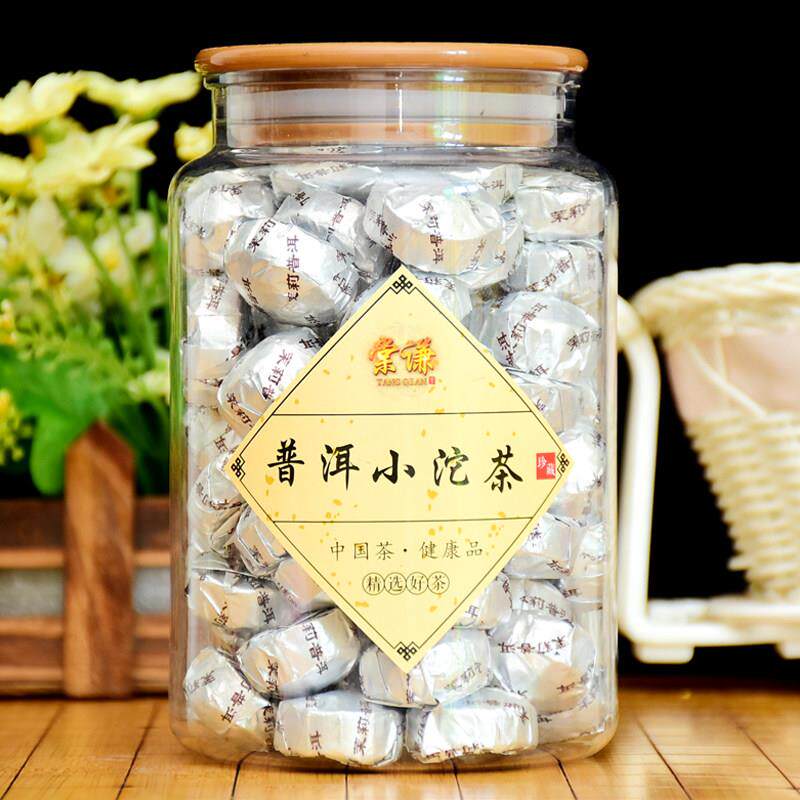 新品茉莉普洱花茶云南陈年古树熟茶迷你小沱茶茶叶400g亚克力罐装