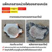 国标防火包阻火包枕膨胀型工地电力消防电缆竖井桥架防火沙包封堵