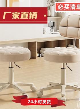 吧台椅升降酒吧椅子现代简约高脚凳靠背高凳子前台吧椅收银台吧凳