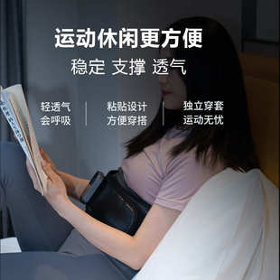 厂家批发零售新款 多功能智能温控腰部按摩器热敷震动按摩护腰