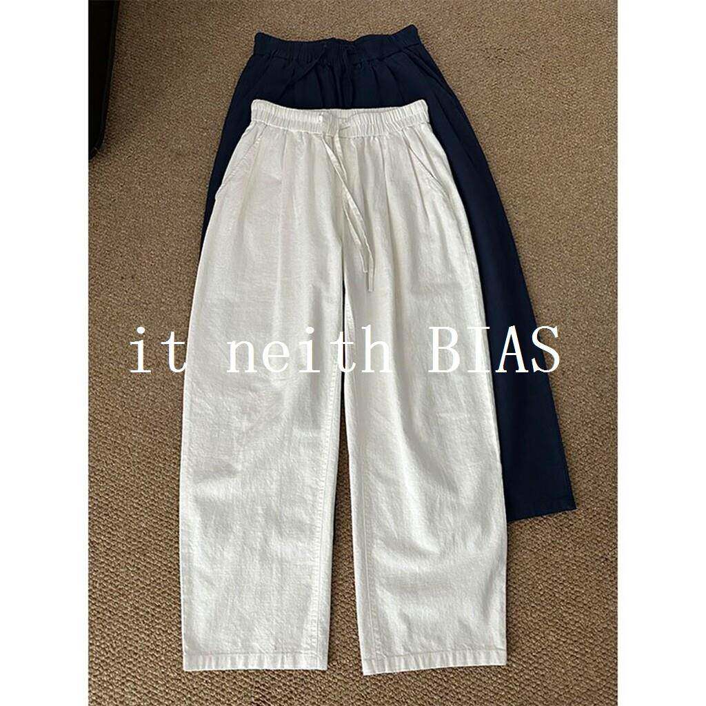 it neith BIAS白色亚麻宽松弯刀裤男夏季薄款直筒休闲裤子慵懒风