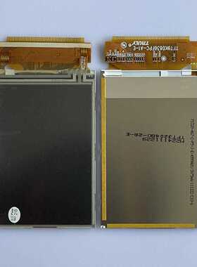 3.2寸TFT高亮IPS全视角LCD液晶屏320x480支持8080及SPI带电阻触摸
