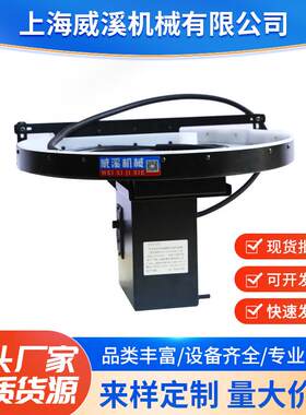 直销机械设备走心机防碰撞接料装置旋转盘津上STAR西铁城