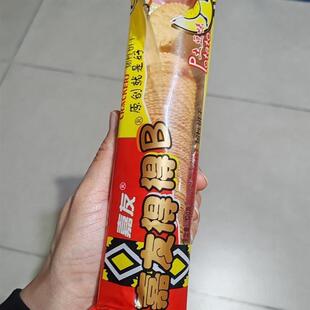 嘉友得得b薄脆饼干老式120g袋装香葱土豆明虾蒜香鸡肉味早餐零食