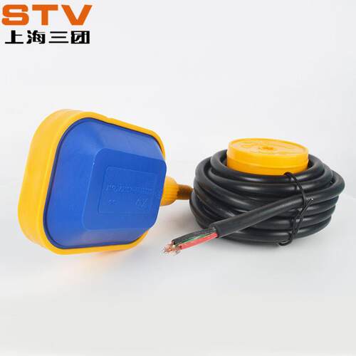 新品浮球KEY电缆式浮球开关水位液位开关自动水泵控制器 塑料扁球