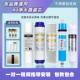 滤水机滤芯套装 10寸通用五件套ro反渗透75G膜家用直饮净水器配件