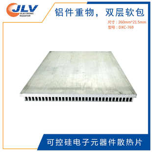 DXC-769 260*21.6 电子铝合金散热器 IGBT设备用铝型材散热片