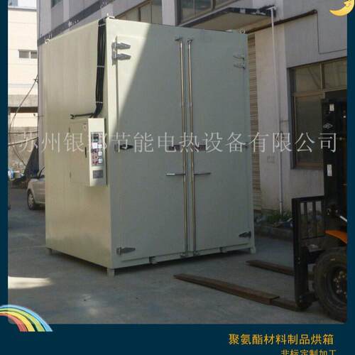 按需定制200℃电镀工艺烘烤箱 电镀挂具式烘干箱 电镀件清洗烘箱