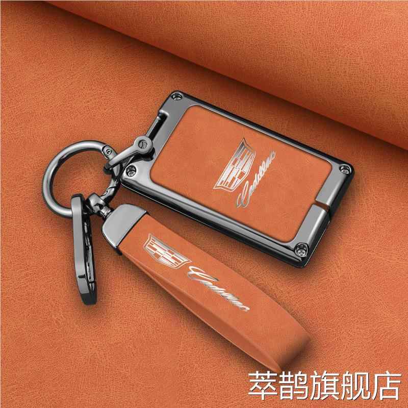 专用凯迪拉克xt5钥匙套ct5/xt4/xt6/ct6/xts包ATSL壳ct4/gt4高档