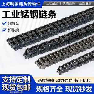 工业炼条3分06B4分08B5分10A6分12A1寸16A1.2寸20A单排双排AB型号