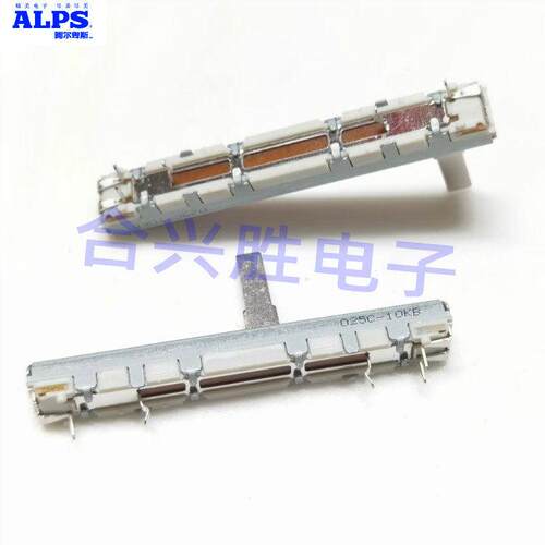 日本ALPS 6公分滑动电位器 RS45111A6A08 单联B10K打碟机调速推子