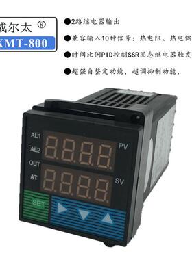 xmtssr 输出al1温控数显定pid系列al2仪整自上海 下限太上 威尔