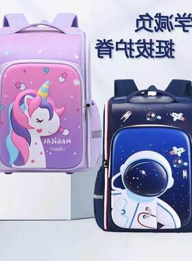 boy girls baby kids girl Bags Bag Backpack for boys student