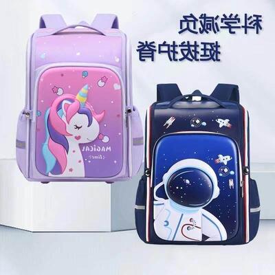 boy girls baby kids girl Bags Bag Backpack for boys student