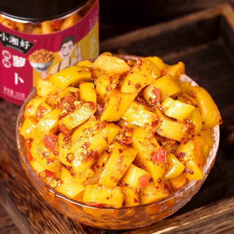 萝卜干下饭菜四川麻辣香辣萝卜丁辣脆湖南特产农家自制瓶装开味菜