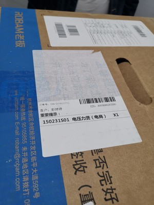 老板WB773X洗碗机怎么样?用后两天彻底爱上了?