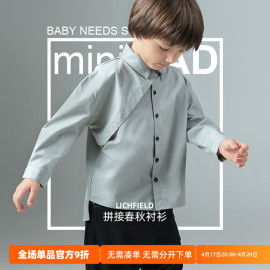 miniFad原创设计童装宝宝衬衫纯棉男童上衣春秋款儿童森系衬衣潮