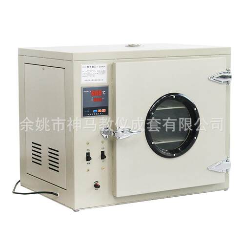 02087 恒温培养箱 烘干箱 厂家直销各类化学实验仪器