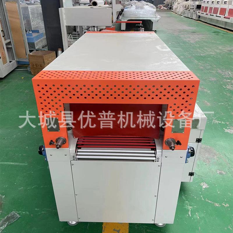 4热50全机自动收缩包装收油画相框封膜机纸箱塑封缩BF450包装机