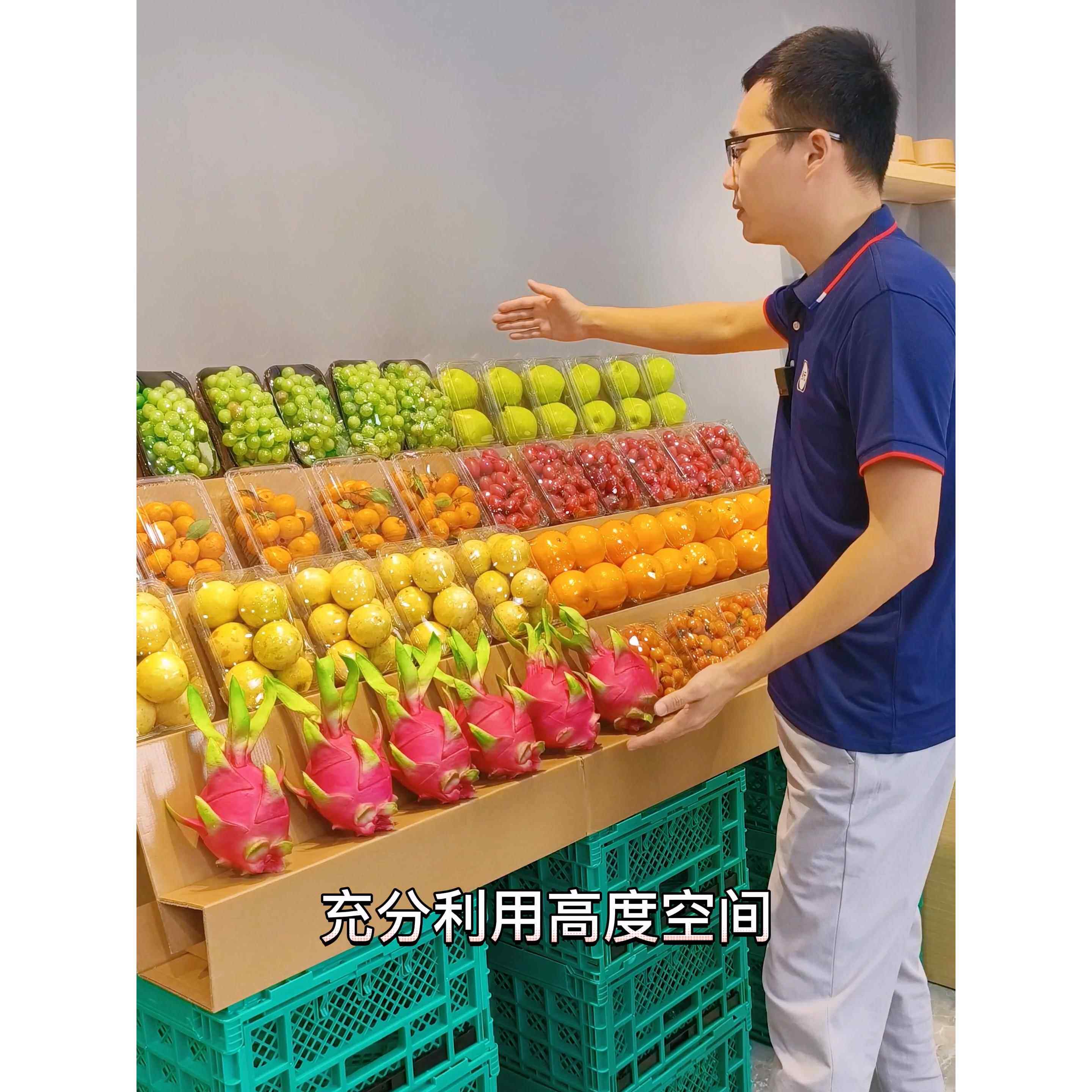 垂直纸板水果盒特殊展示架超市梯子可移动立体展示架纸岛
