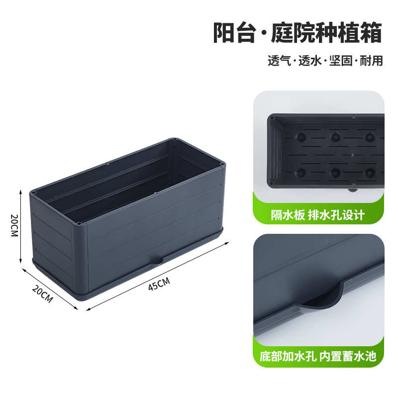 1新款种植槽户外长条形架子花卉攀爬架家庭阳台爬藤花架