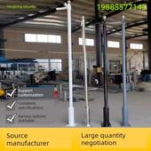 社区道路户外监控杆户外不锈钢3456米伸缩停车场基本杆墙支架