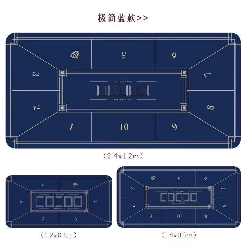 德州扑克桌台布水晶绒桌垫静音防滑桌布棋牌室长方形硅藻泥麻将垫