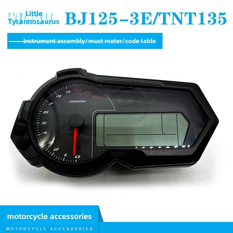正品摩托车配件小暴龙Bj125-3E/Tnt135仪表组件Lcd仪表代码仪表里