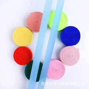 弹力松紧包边条 弹力包边 服装 彩色弹力包边 包边带 7070对折包边