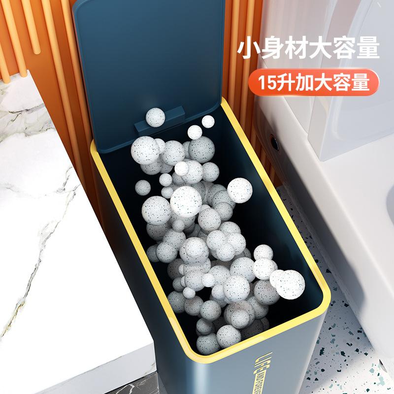 垃圾桶卫生间卫生厕所盖大垃圾桶图片