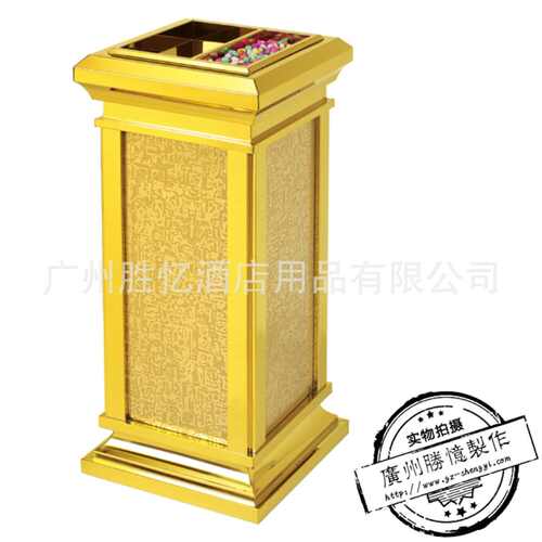桶 皮革现货供应果皮垃圾桶烟灰过道ktv桶 地酒店金座商场】【钛