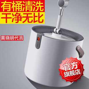 懒人家用拖把桶一拖墩布净单桶自动地拖布 大卫免手洗拖把旋转新款
