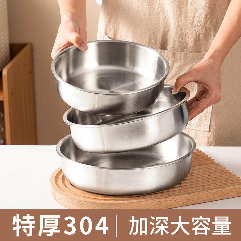不锈钢保温桶饭盒真空提锅内胆配件深浅格外直径13/14cm菜碟汤格
