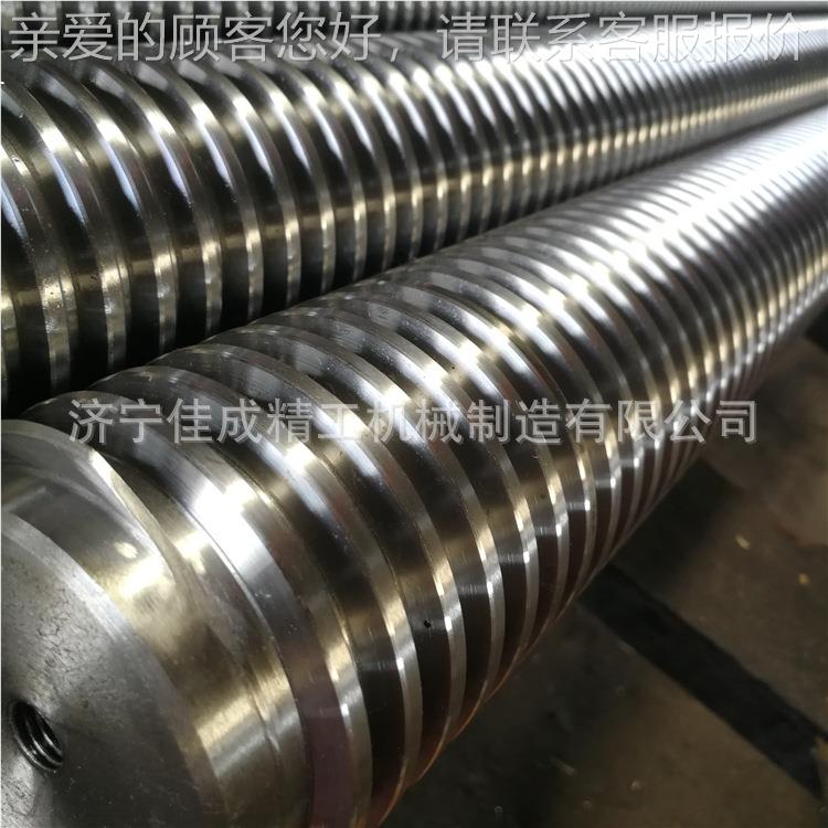 大0重型梯形丝杆Tr5T0T60T80T9010T110T动120T200方牙矩形Tr50至T