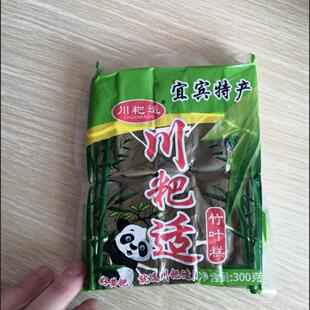 新四川宜宾江安特产红糖小黄粑网红零食手工糕点糯米竹叶糕早餐面