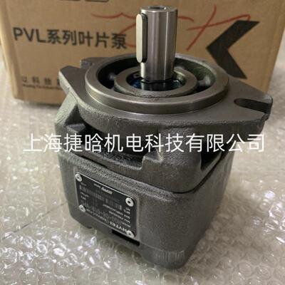 海特克HYTEK 液压泵 HG2-125-01R-VPC-F-36 SUNNY 内啮合齿轮泵