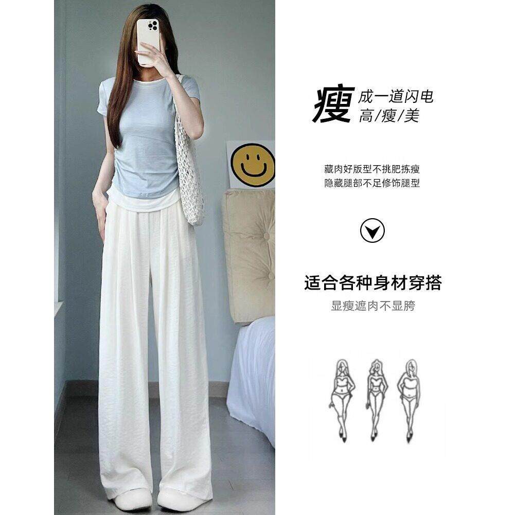 高腰薄款宽松山本裤奶芙山本裤女士夏季薄款垂感宽松慵懒休闲裤子
