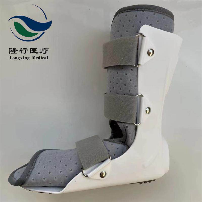 足托踝关节固定护踝支具足内外翻跖骨脚踝康复跟腱训练防滑保健