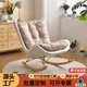 童声摇摇椅客厅家用大人懒人沙发躺椅轻奢网红单人摇椅阳台休闲